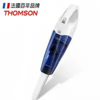 在飛比找樂天市場購物網優惠-免運費 THOMSON 湯姆盛 乾濕兩用 手持無線 吸塵器 