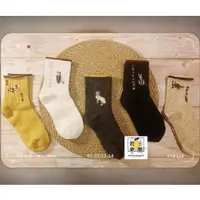 在飛比找蝦皮購物優惠-[控白空間]S0043可愛貓貓日文襪子 中筒襪 女襪