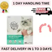 Special Kitty Odor Control Tight Clumping Cat Litter, Fresh Scent, 40 lb
