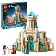 LEGO Disney King Magnifico's Castle 43224