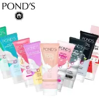 在飛比找PChome24h購物優惠-【Pond's旁氏】洗面乳 100g(2入)