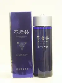 在飛比找Yahoo!奇摩拍賣優惠-香水倉庫~ 資生堂  SHISEIDO  不老林  頭皮用養