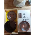 日本 平安 幸信堂作 純銅製 槌起銅器 建水*1 茶托*5 茶則*1 茶具組 附共箱