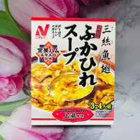 在飛比找蝦皮購物優惠-日本 廣東風 三絲魚翅 調理包 180g 金華火腿旨味 3-