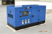 GENERATOR DIESEL 33KW/42 KVA THREE PHASE SILENT GENSET