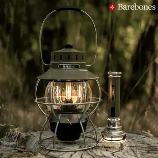 【Barebones】手提鐵路復古營燈 Railroad Lantern LIV-281(露營燈 燈具 戶外照明 USB充電 照明設備)