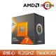 【AMD 超微】Ryzen R7-7800X 3D 8核心 CPU中央處理器