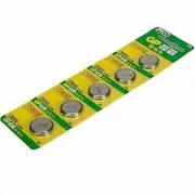 CR2032 3V High Capacity Lithium Button Cell Battery