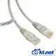 【24小時快速到貨】*Cat.5e 網路線 網線 Net Cable 2M 2米