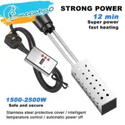 New 2500W Electric Heater Boiler Water Heating Elements Portable Immersion