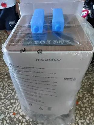 免運原廠全新〔家電王〕NICONICO 移動式智能水冷扇 NI-BF1126W，冰晶罐+冰塊 可遙控 (8折)