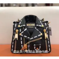 在飛比找Yahoo!奇摩拍賣優惠-Moschino ? 龐克搖滾風 包包 可手提 肩背