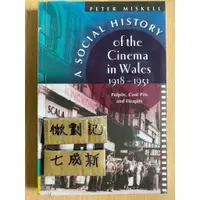 在飛比找蝦皮購物優惠-A Social History of the Cinema