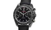 omega Speedmaster Moonwatch Dark Side of the Moon watch men TO04250