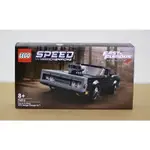 LEGO 76912 FAST & FURIOUS 1970 DODGE CHARGER R/T