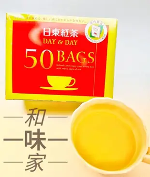 日本 日東紅茶 DAY＆DAY 50bags Daily Club 紅茶茶包 白桃水果 10茶包 40包/盒