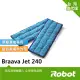 【iRobot】Braava Jet 240 原廠重複水洗式藍色濕拖墊10盒共20條(原廠公司貨 限時特價)