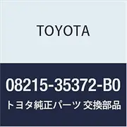 Toyota Genuine Parts Accessories Full Seat Cover (Luxury Type) (Dark Gray) Hilux Surf Part Number 08215-35372-B0