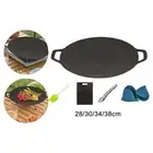 BBQ Grill Pan Griddle Pan Nonstick Binaural Design Cooking Barbecue Plate for