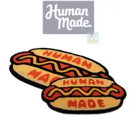 在飛比找蝦皮購物優惠-HUMAN MADE 21SS HOT DOG RUG 熱狗