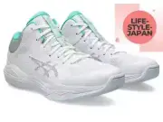 ASICS NOVA FLOW 2 1063A071 101 White/Piedmont Grey Unisex Basketball Shoes