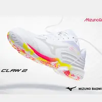 在飛比找蝦皮購物優惠-【力揚體育 羽球店】 Mizuno 羽球鞋 WAVE CLA