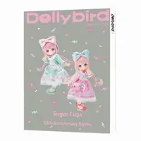 在飛比找momo購物網優惠-Dollybird Taiwan. vol.5 sugar 