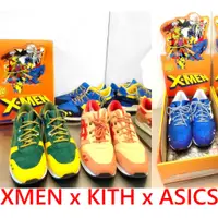 在飛比找蝦皮購物優惠-BLACK全新X-MEN x KITH x ASICS GE