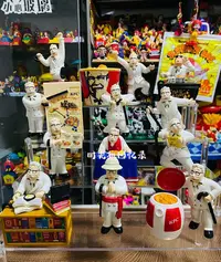 在飛比找Yahoo!奇摩拍賣優惠-肯德基主題收藏泰國肯德基上校爺爺玩具
