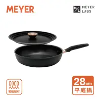 在飛比找momo購物網優惠-【MEYER 美亞】Accent微金亞光黑-陽極氧化28cm