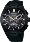 SEIKO SBXC131 ASTRON NEXTER BIOHAZARD: DEATH ISLAND Collaboration Limited Watch