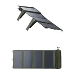 【ELECOM】NESTOUT SOLAR-1太陽能充電器(4枚 28W)