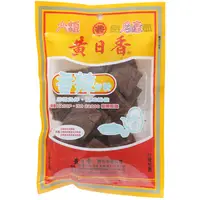 在飛比找PChome24h購物優惠-黃日香香辣豆乾包(純素)130G±4.5%x3包