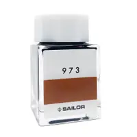 在飛比找誠品線上優惠-SAILOR 100-Ink Studio墨水/ 20ml/