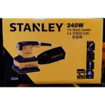 STANLEY 史丹利 SS24 110V 240W 1/4砂紙機 (含稅)