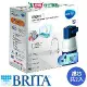 德國BRITA mypure P1硬水軟化型櫥下淨水系統超值組(含專屬濾水龍頭乙個+P1000/P3000共2芯)