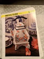 Oriental Teapot Annie's Attic Plastic Canvas Pattern, New