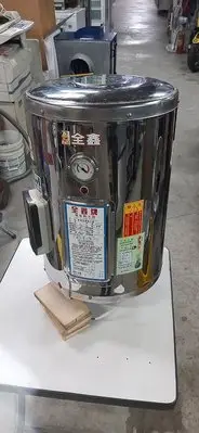 在飛比找Yahoo!奇摩拍賣優惠-達慶餐飲設備/八里中古展示倉庫/二手商品/全鑫牌8加侖電熱水