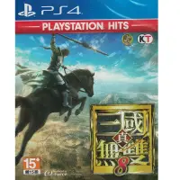 在飛比找Yahoo!奇摩拍賣優惠-泥鼠※PS4※真 三國無雙 8 中文版（全新）