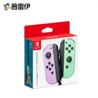 在飛比找誠品線上優惠-【普雷伊】【NS周邊】Nintendo Switch Joy