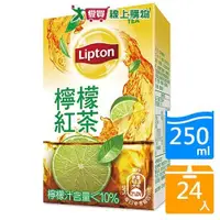 在飛比找蝦皮商城優惠-立頓檸檬紅茶TP250ml*24【愛買】