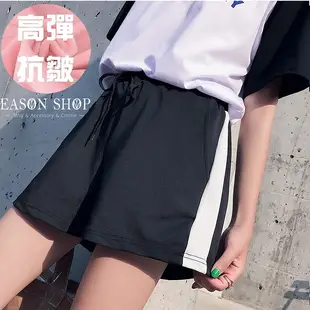 EASON SHOP(GU6394)側邊大白條紋顯瘦鬆緊腰運動褲女短褲高腰黑色熱褲學生休閒褲韓版寬鬆班服睡褲