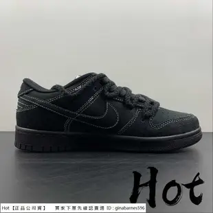 【Hot】 Nike Dunk Low 黑色 全黑 黑武士 低筒 休閒 運動 滑板鞋 男女款 DJ6188-002