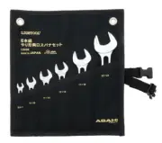 ASAHI TOOLS LIGHTOOL Double Open End Spanner 6-pc Set LSXS6 Hot Forged Japan