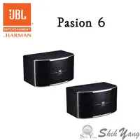 在飛比找蝦皮商城優惠-JBL Pasion 6 專業卡拉OK喇叭 6.5吋低音 雙