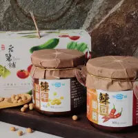 在飛比找蝦皮商城優惠-明德食品 2入禮盒｜陳年豆瓣醬+辣豆瓣醬｜新年禮盒、佳節禮盒