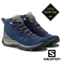 在飛比找蝦皮購物優惠-=CodE= SALOMON OUTLINE MID GTX