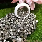 祕魯迷你黃鐵礦小晶體(盒裝)(PYRITE) ~對應太陽神經叢，提升自信、增加記憶 聖哲曼