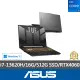 【ASUS】後背包/滑鼠組★15.6吋i7 RTX4060電競筆電(TUF Gaming FX507VV/i7-13620H/16G/512G SSD/W11)