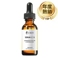 在飛比找樂天市場購物網優惠-本期特惠 C-Skin杜克精華液15% ｜全館滿$199免運